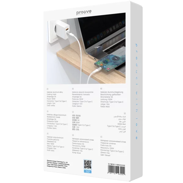 Cable Proove WireX Pro Type-C to Type-C 100W (1.5m) - fotoğraf 2