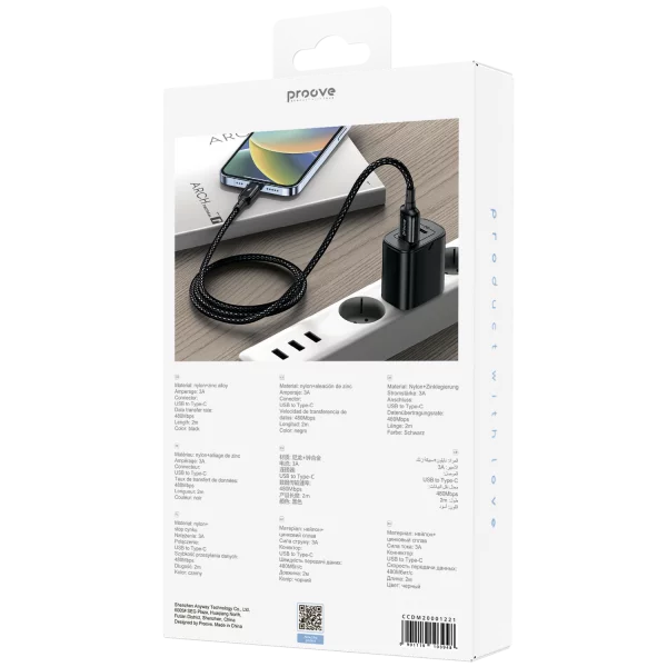 Cable Proove Dense Metal USB to Type-C 2.4A (2m) - Photo 5