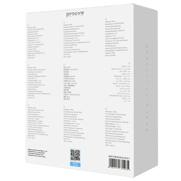 Kardanischer Stabilisator Proove Vector - Foto 10