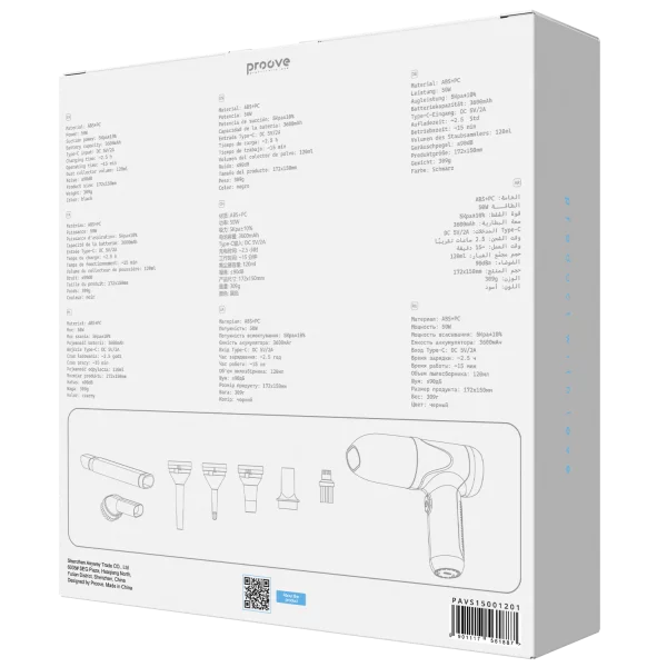 Car Vacuum Cleaner Proove Void Assistant V1 - Photo 6