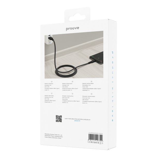 Cable Proove Rebirth USB to Type-C 2.4A (1m) - Photo 2