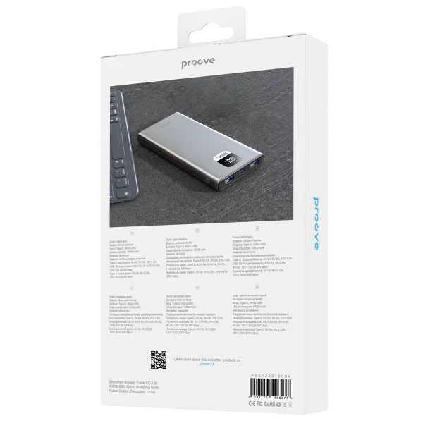 Power Bank Proove Guardian 22.5W 10000mAh - photo 2