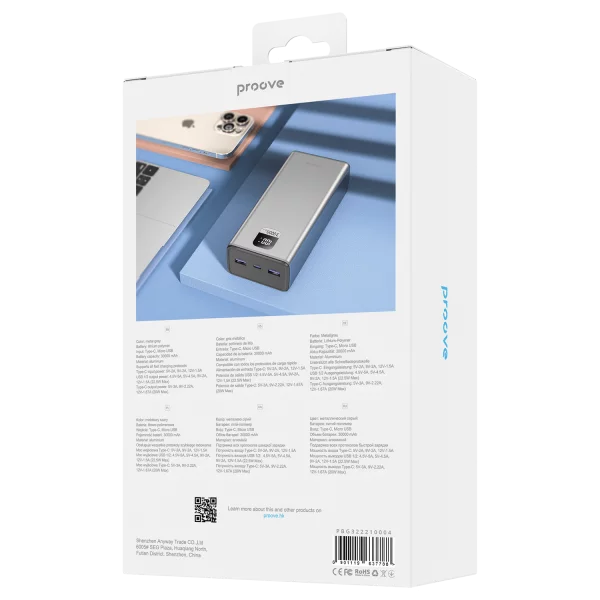 Power Bank Proove Guardian 22.5W 30000mAh - photo 2