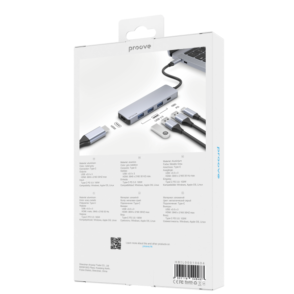 Type-C-HUB Proove Iron Link 5 in 1 (3*USB3.0 + Tyce C + HDMI) - Photo 1