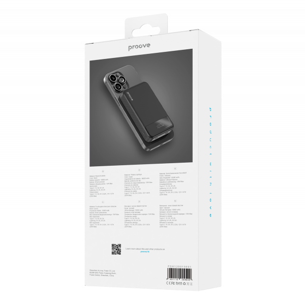 Power Bank Proove Hoodman Magnetic 20W 10000mAh - Photo 1