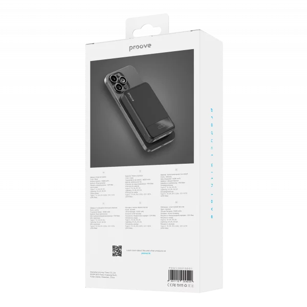 Power Bank Proove Hoodman Magnetic 20W 10000mAh - Photo 3