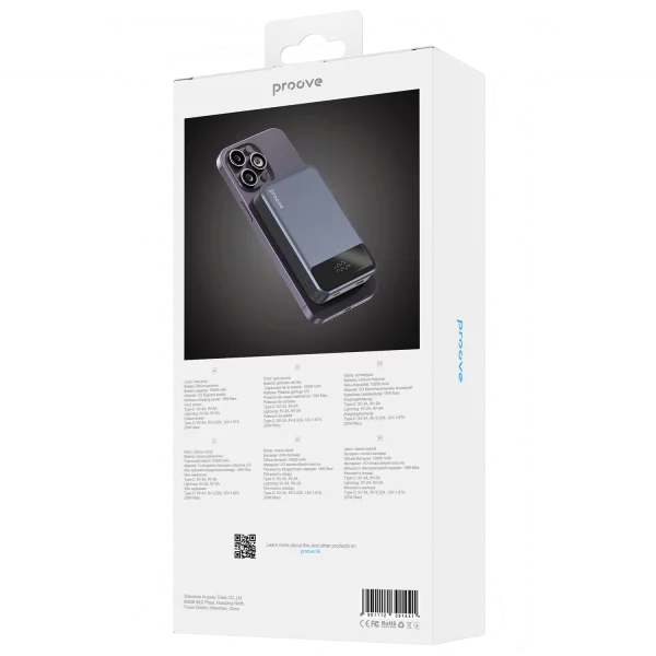 Power Bank Proove Hoodman Magnetic 20W 10000mAh - Photo 3
