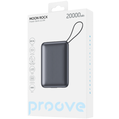 Moon Rock 22.5W 20000mAh