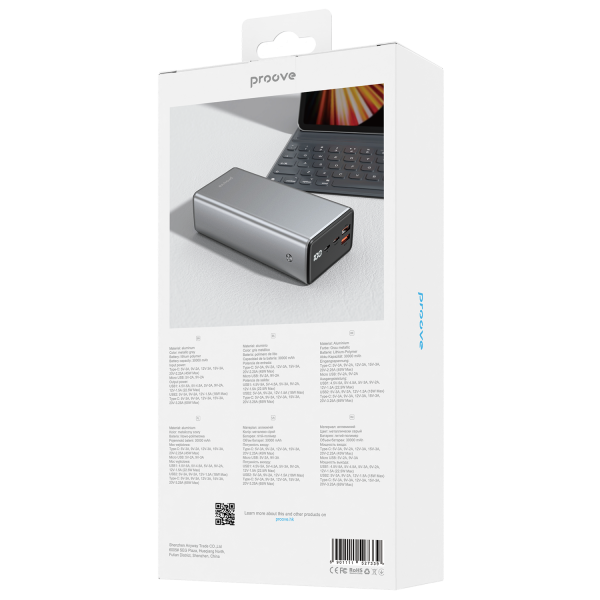 Power Bank Proove Metalskin 65W 30000mAh - Photo 1