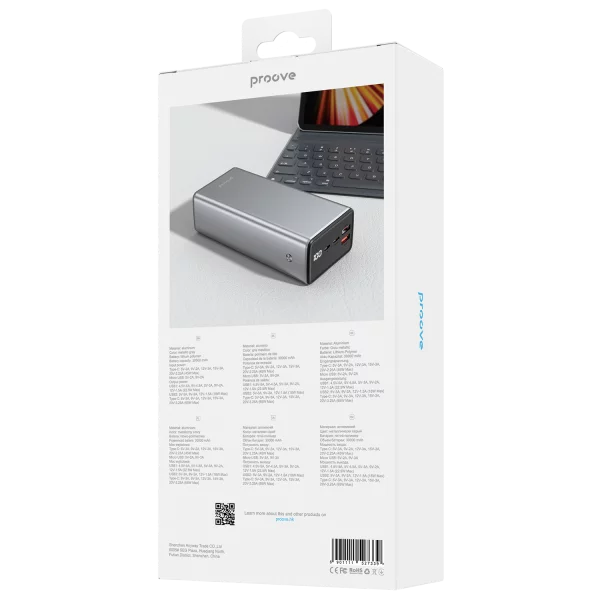 Power Bank Proove Metalskin 65W 30000mAh - Photo 2