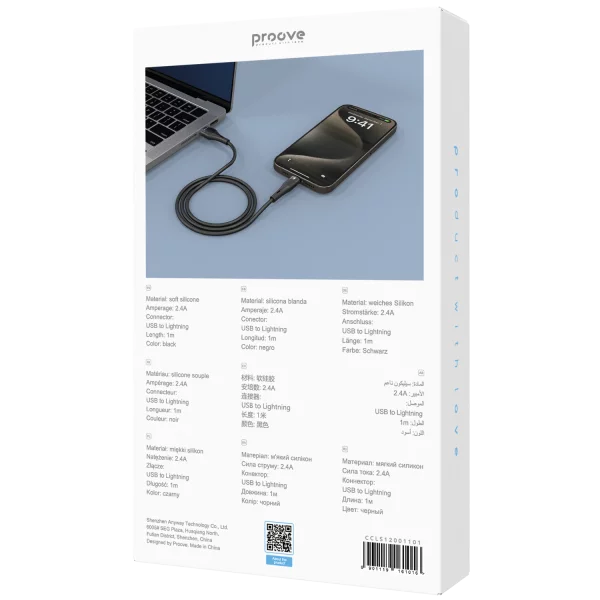 Cable Proove Light Silicone Plus USB to Type-C - Photo 2