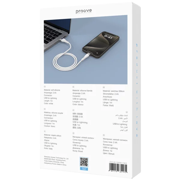 Cable Proove Light Silicone Plus USB to Type-C 3A (1m) - Photo 2