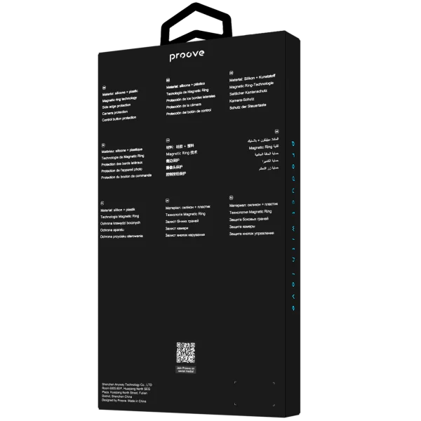 Proove Force Armor Case with Magnetic Ring Samsung Galaxy S23 Ultra - Foto 3