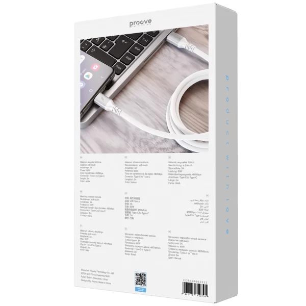 Кабель Proove ReGen Silicone Type-C to Type-C 2m - фото 2