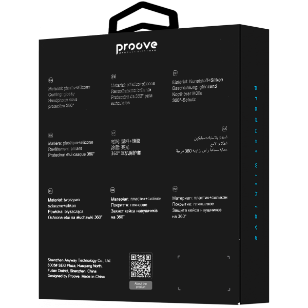 Proove Air Bump Case AirPods Pro 2 - Photo 1
