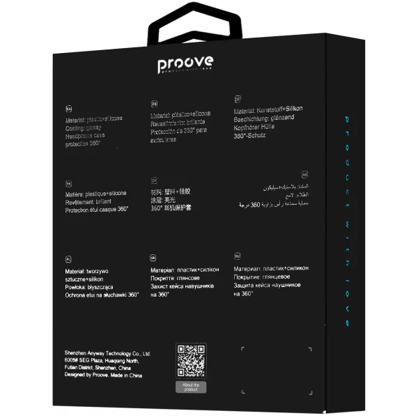 Proove Air Bump Case AirPods Pro 2 - Photo 4