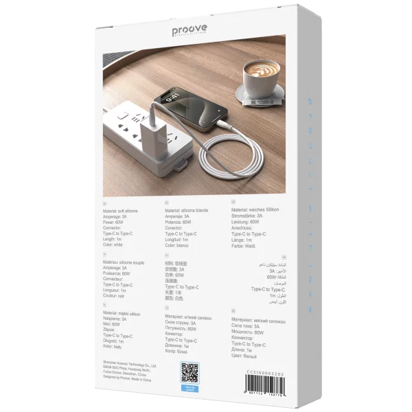 Cable Proove Simple Silicone Type-C to Type-C 60W (1m) - Photo 2