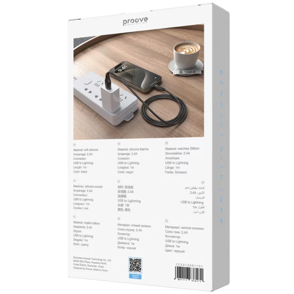 Cable Proove Simple Silicone USB to Lightning 2.4A (1m) - Photo 2
