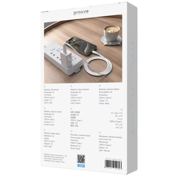 Cable Proove Simple Silicone USB to Type-C 3A (1m) - Photo 2
