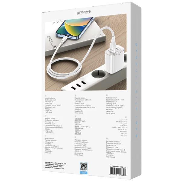 Cable Proove Soft Silicone USB to Type-C 3A (2m) - 照片 2