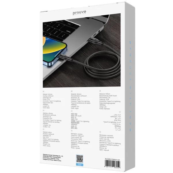 Cable Proove Soft Silicone Type-C to Lightning 27W (2m) - Photo 2