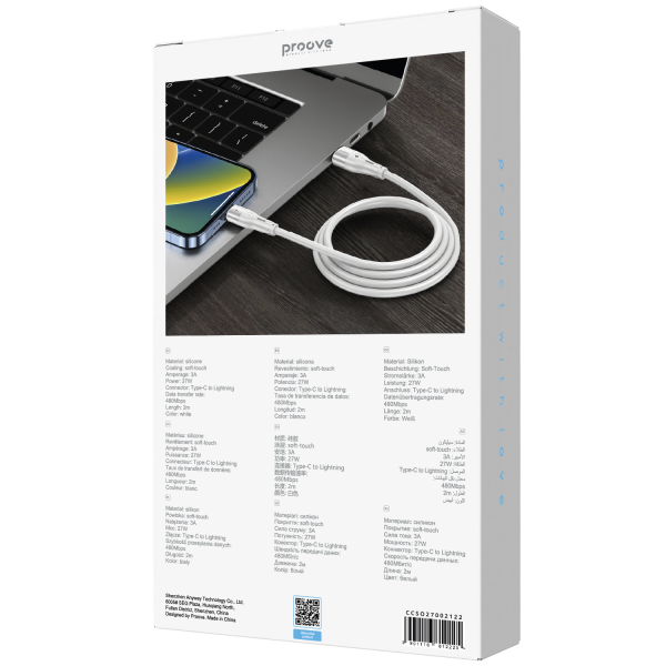 Cable Proove Soft Silicone Type-C to Lightning 27W (2m) - Photo 1