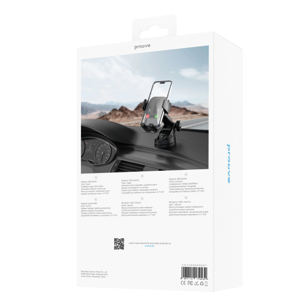 Car Holder Proove Crystal Clamp Suction Type Car Mount - Photo 1