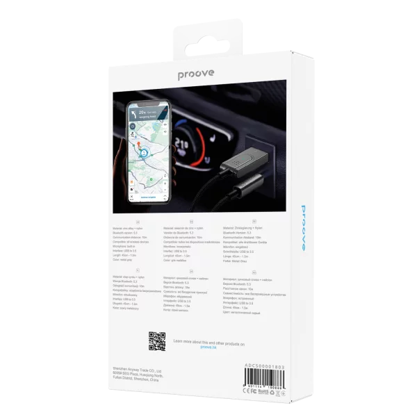 Car Audio Bluetooth Adapter Proove Helix - Photo 2