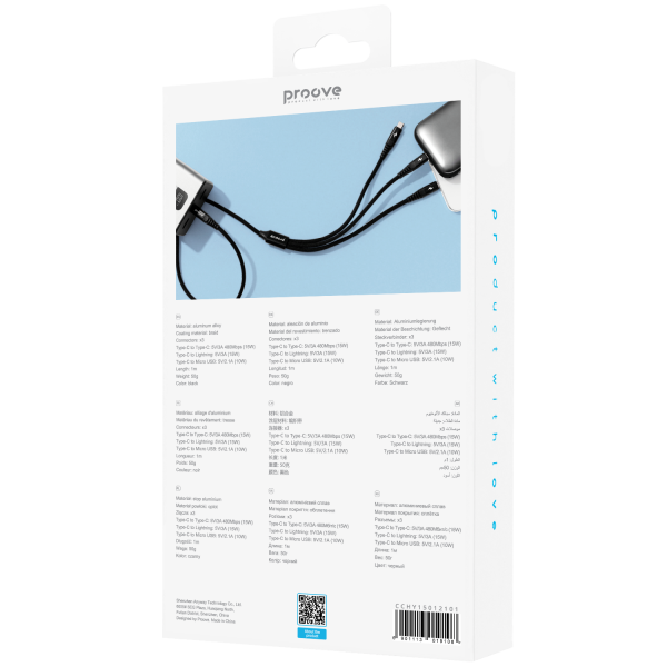 Cable Proove Hydra 3 in1 Type-C + Micro USB + Lightning (1m) - Photo 1