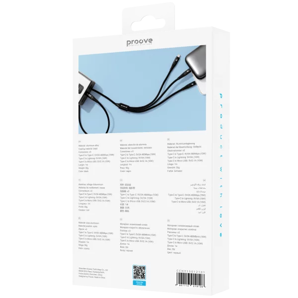 Proove Hydra 3 in 1 Type-C + Micro USB + Lightning cable (1m) - Photo 2