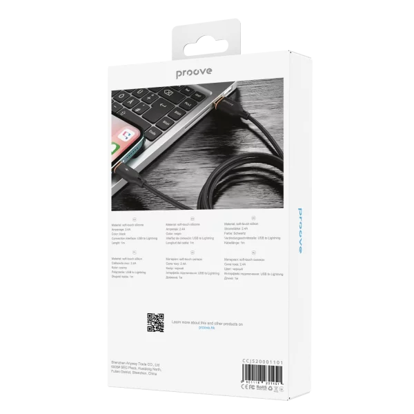 Cable Proove Jelly Silicone Lightning 2.4A (1m) - Photo 5