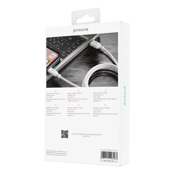 Cable Proove Jelly Silicone Lightning 2.4A (1m) - Photo 5