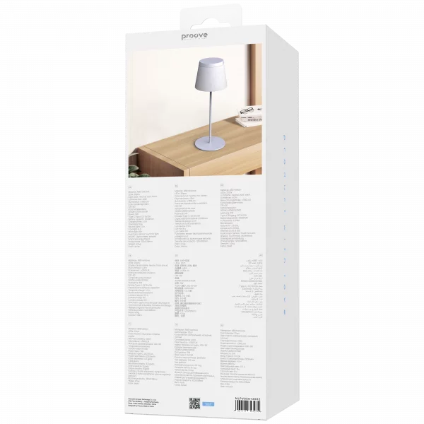 Desk Lamp Proove Vintage 2200mAh - Photo 3
