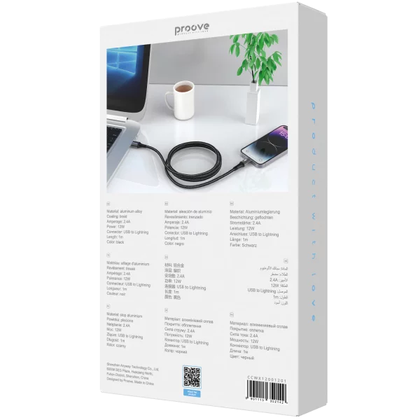 Cable Proove WireX USB to Lightning 2.4A (1m) - Photo 2