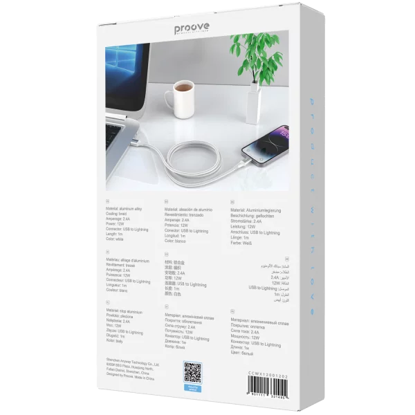 Cable Proove WireX USB to Lightning 2.4A (1m) - Photo 2