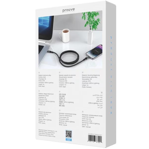 Cable Proove WireX Type-C to Lightning 27W (1m) - Photo 2