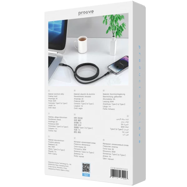 Cable Proove WireX Type-C to Type-C 60W (1m) - Photo 2