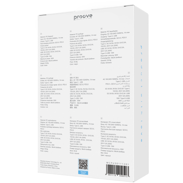 Wall Charger Proove Pure GaN Plus 30W (Type-C + USB) - Photo 1