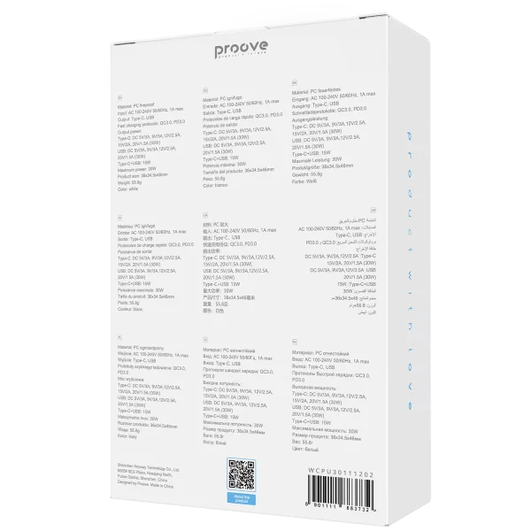 МЗП Proove Pure GaN Plus 30W (Type-C + USB) - фото 5