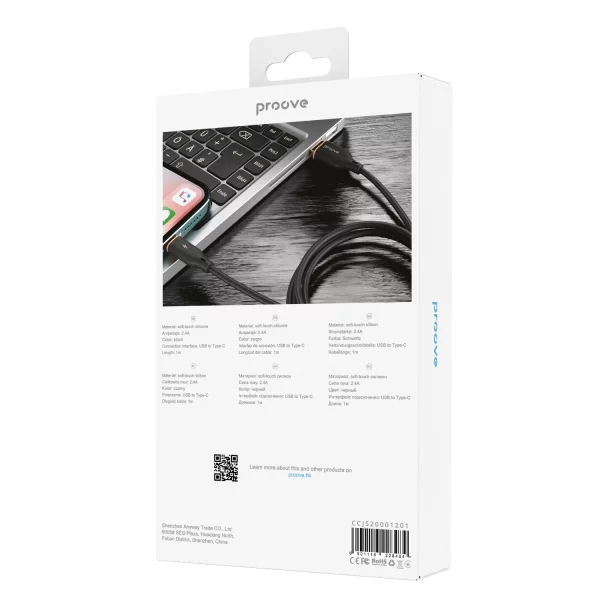 Cable Proove Jelly Silicone Type-C 2.4A (1m) - Photo 5
