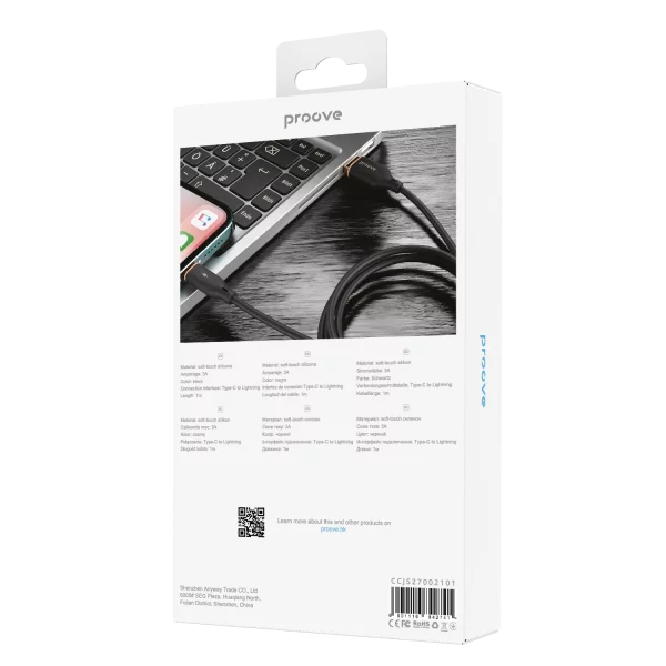 Cable Proove Jelly Silicone Type-C to Lightning 27W (1m) - Photo 5