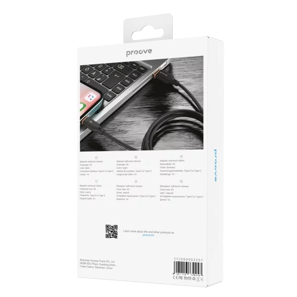 Cable Proove Jelly Silicone Type-C to Type-C 60W (1m) - Photo 5