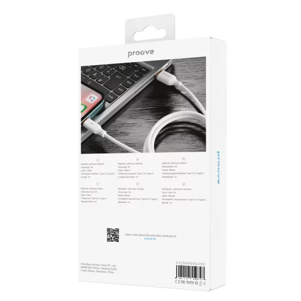 Cable Proove Jelly Silicone Type-C to Type-C 60W (1m) - Photo 5
