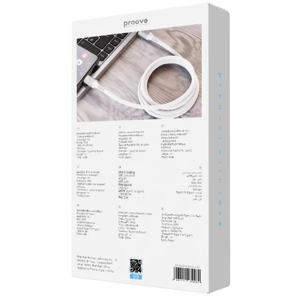 Kabel Proove ReGen Silikon Typ C auf Typ C 60W (1m) - Foto 2
