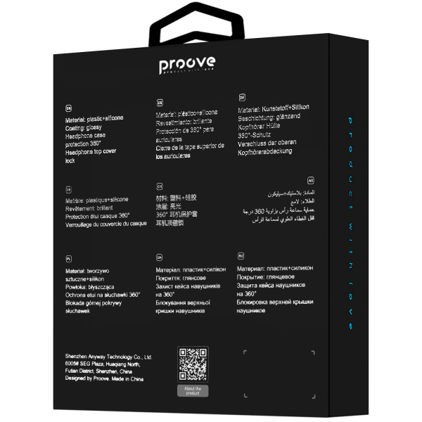 Proove Safe Box Case AirPods Pro - Photo 1