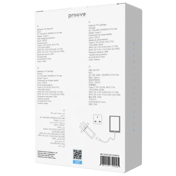 Wall Charger Proove Silicone Power 2 25W (Type-C) UK - Photo 2
