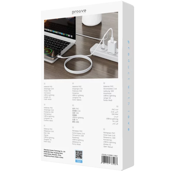 Cable Proove GridLine USB to Lightning 2.4A (1m) - Foto 2