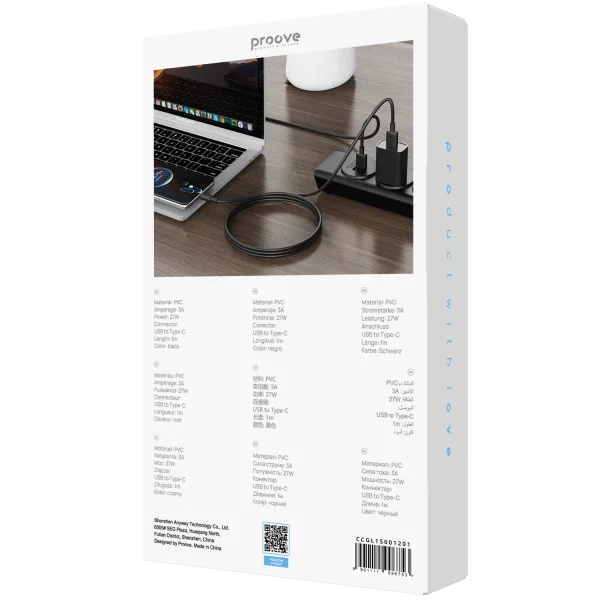 Cable Proove GridLine USB to Type-C 3A (1m) - foto 2