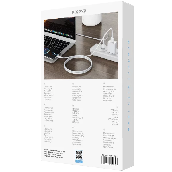 Cable Proove GridLine USB to Type-C 3A (1m) - 照片 2