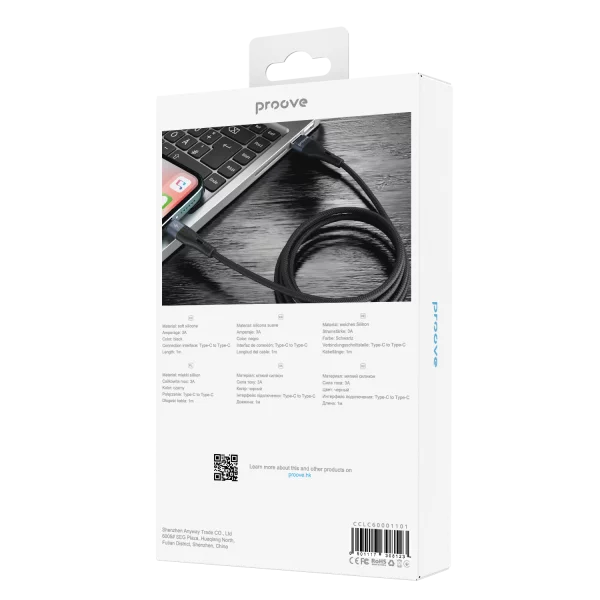 Cable Proove Light Silicone Type-C to Type-C 60W (1m) - Photo 2